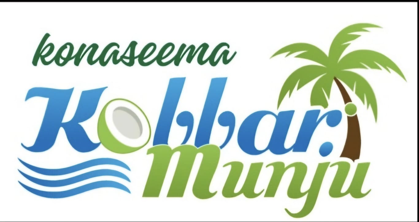 Konaseema Kobbari Munju
